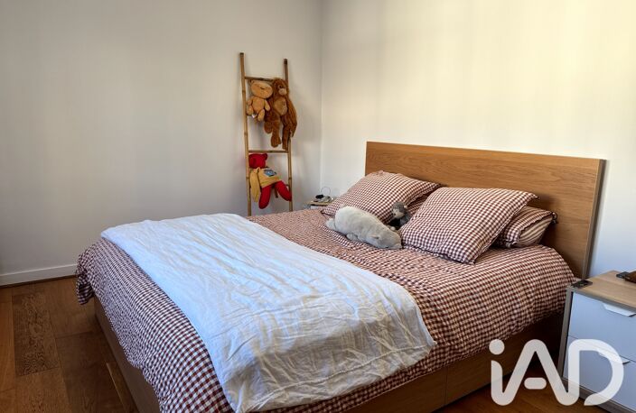 Vente Appartement 2 pièces — photo 5