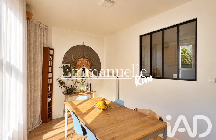 Vente Maison de ville 5 pièces — photo 4