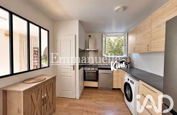 Vente Maison de ville 5 pièces — photo 5