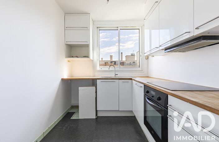 Vente Appartement 2 pièces — photo 5