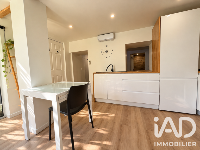 Vente Appartement 1 pièce — photo 1