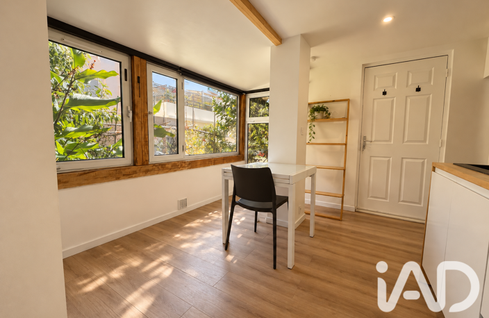 Vente Appartement 1 pièce — photo 3