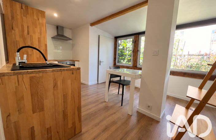 Vente Appartement 1 pièce — photo 4