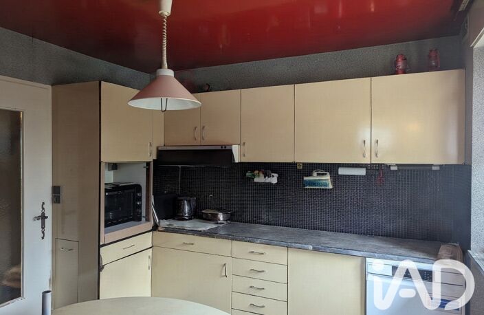 Vente Maison de ville 5 pièces — photo 4
