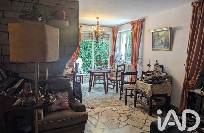 Vente Maison de ville 5 pièces — photo 5