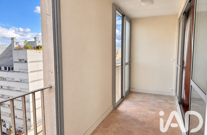 Vente Appartement 3 pièces — photo 3
