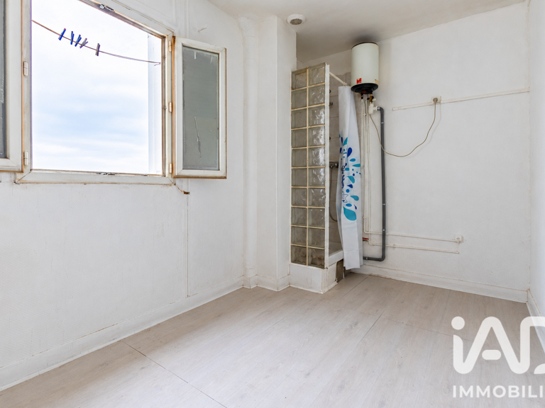 Vente Appartement 1 pièce — photo 1