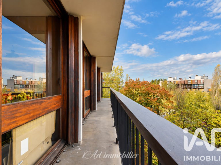 Vente Appartement 5 pièces — photo 1
