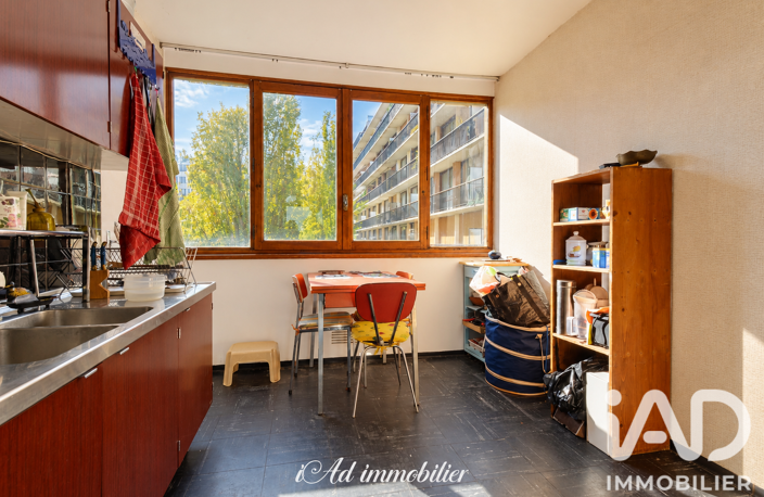 Vente Appartement 5 pièces — photo 3