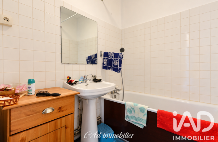 Vente Appartement 5 pièces — photo 5