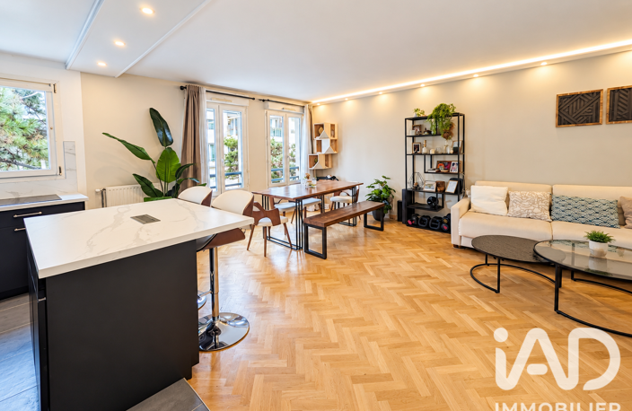 Vente Appartement 3 pièces — photo 4
