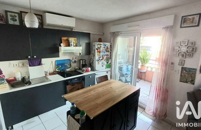 Vente Appartement 2 pièces — photo 4