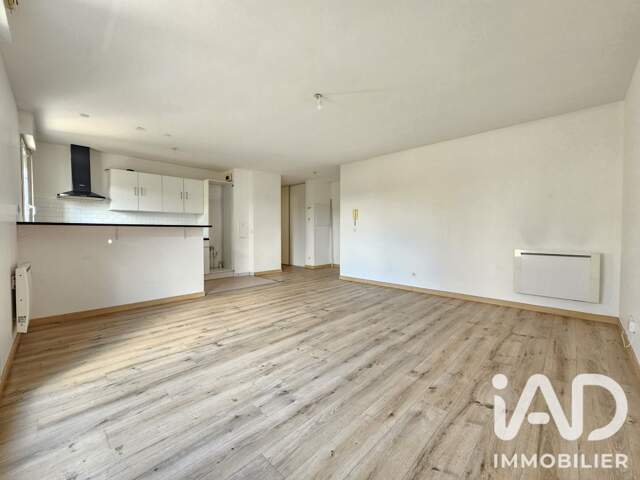 Vente Appartement 2 pièces — photo du bien