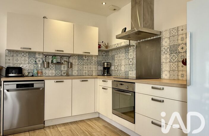 Vente Maison/villa 5 pièces — photo 3