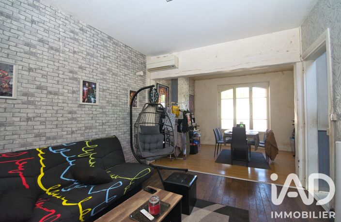 Vente Maison/villa 6 pièces — photo 2