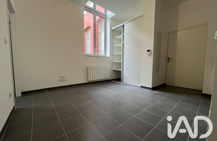 Vente Appartement 2 pièces — photo 3