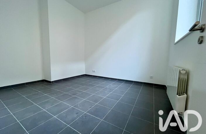 Vente Appartement 2 pièces — photo 4