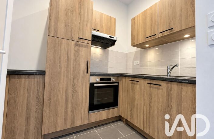 Vente Appartement 2 pièces — photo 5