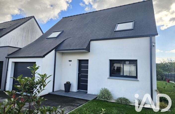 Vente Maison/villa 5 pièces — photo 2