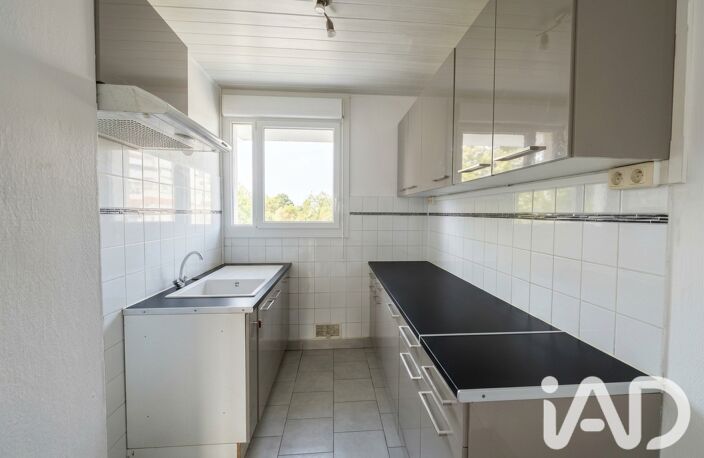 Vente Appartement 4 pièces — photo 4