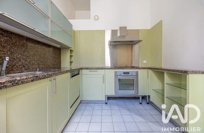 Vente Appartement 2 pièces — photo 4