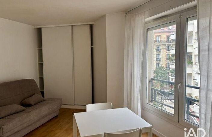Location Appartement 1 pièce — photo 2