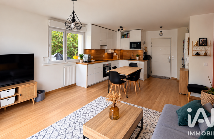 Vente Appartement 4 pièces — photo 3