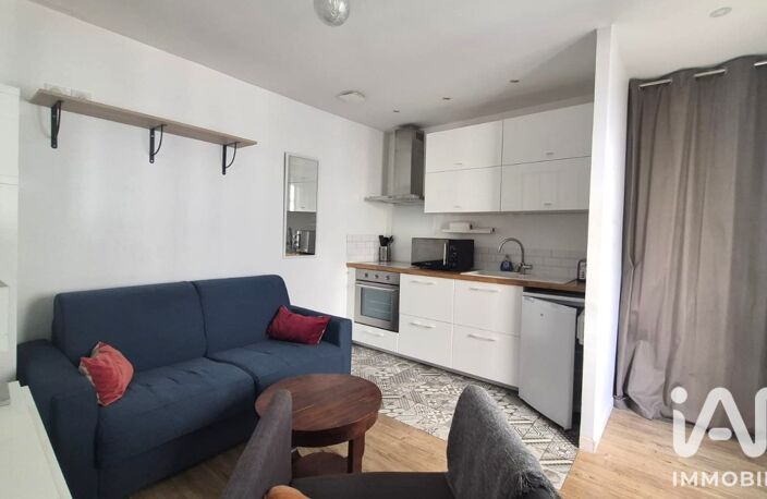 Location Appartement 2 pièces — photo 2