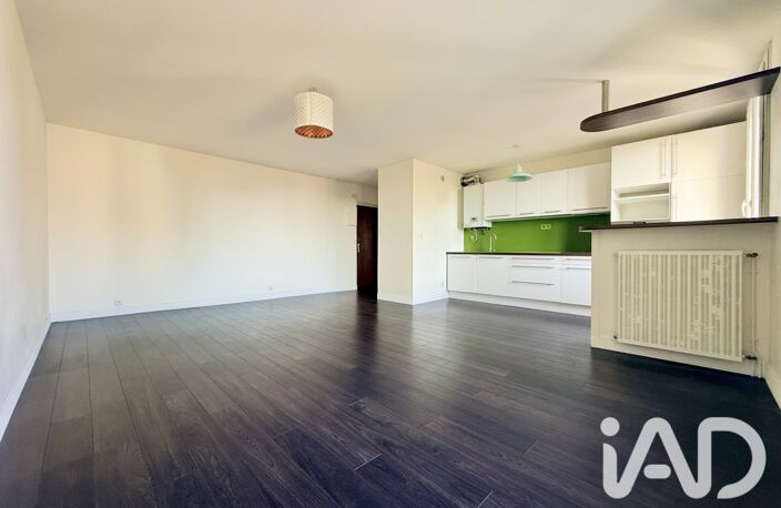 Vente Appartement 2 pièces — photo 2