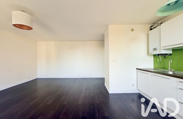Vente Appartement 2 pièces — photo 3