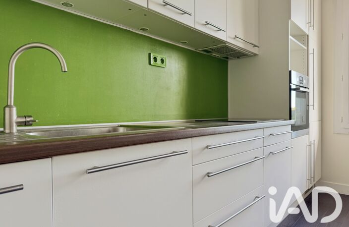Vente Appartement 2 pièces — photo 4