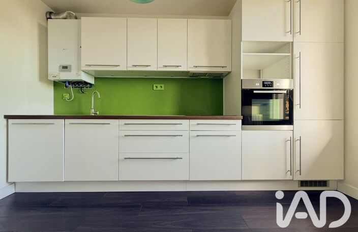 Vente Appartement 2 pièces — photo 5