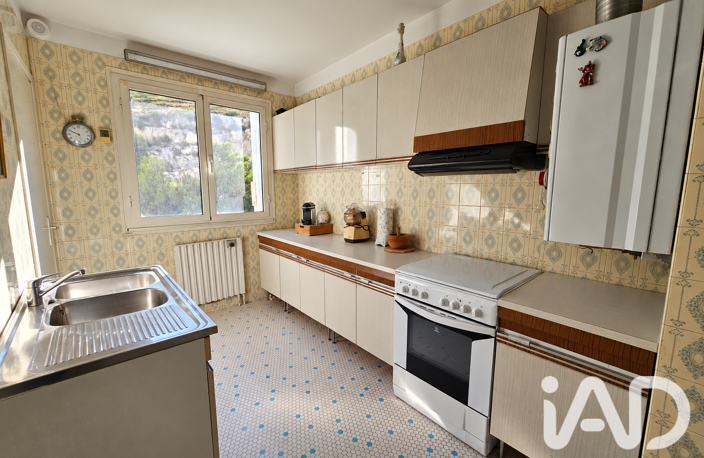 Vente Appartement 3 pièces — photo 3