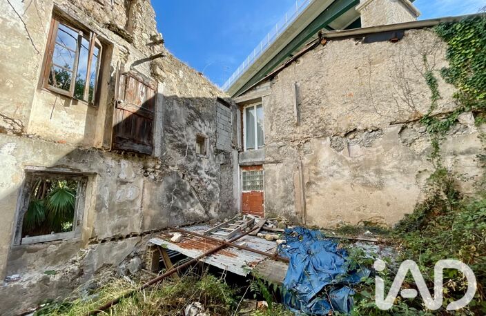 Vente Appartement 5 pièces — photo 2