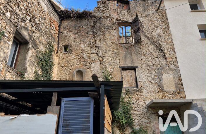 Vente Appartement 5 pièces — photo 4