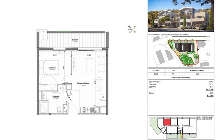 LA FRANQUI (LEUCATE). T2 EN RDC AVEC ACCÈS EXTÉRIEUR PRIVATIF ET PARKING — photo 2