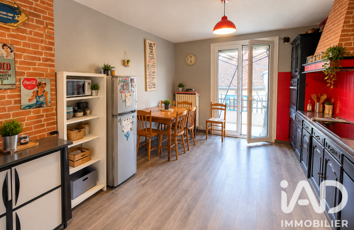 Vente Maison/villa 6 pièces — photo 5
