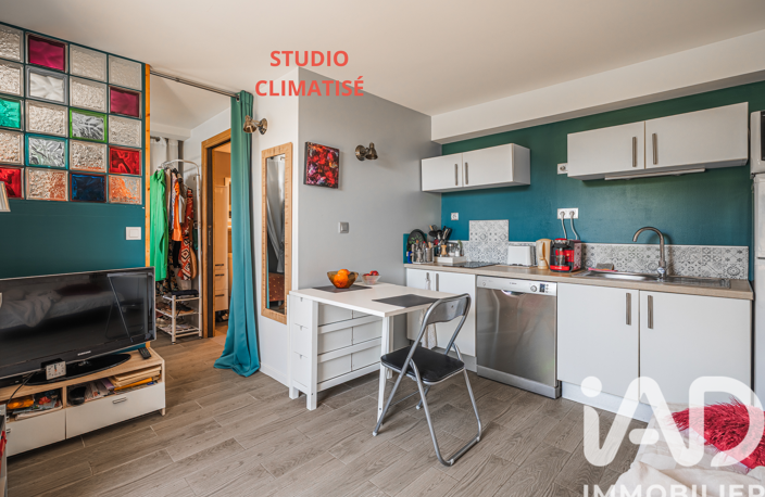 Vente Maison/villa 8 pièces — photo 4