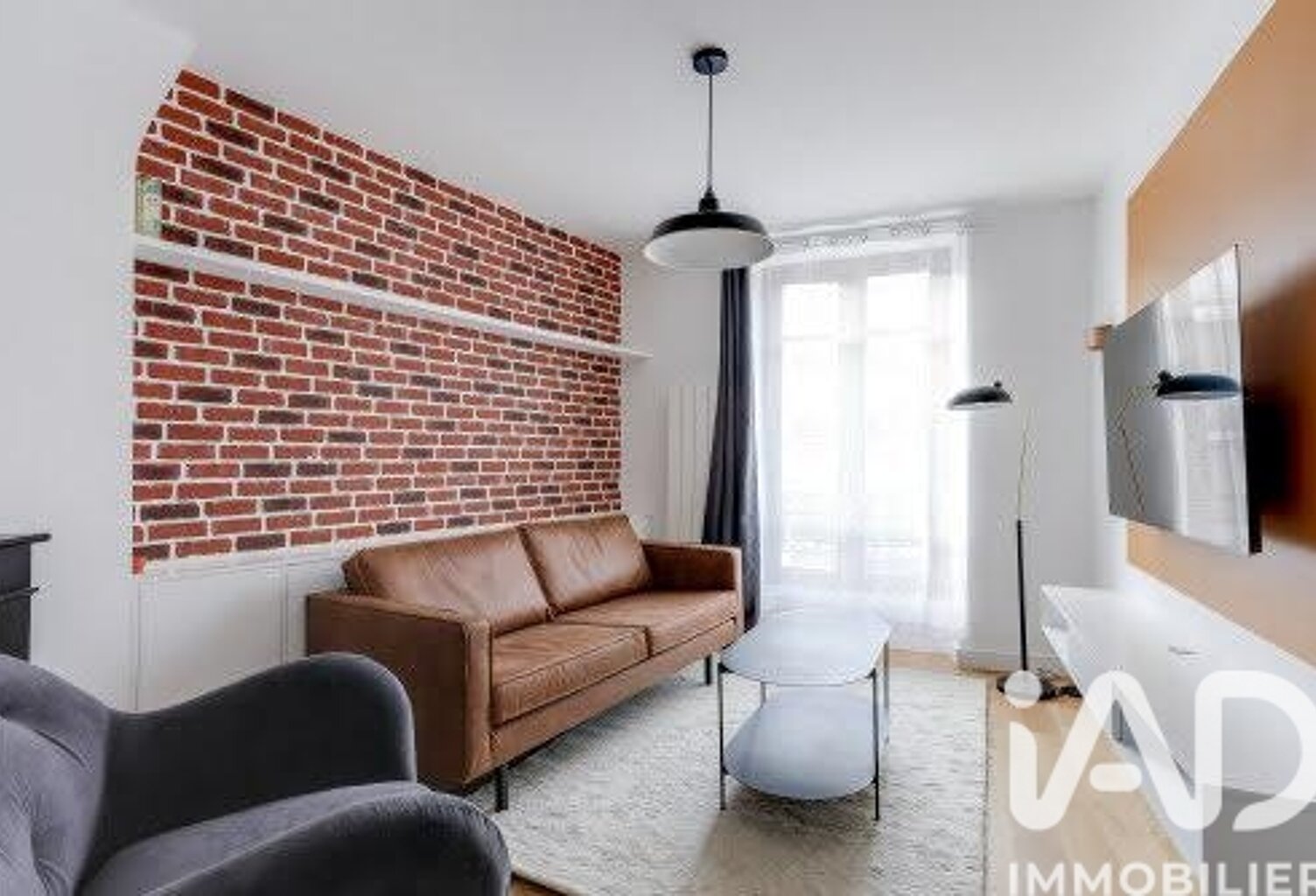 Vente Appartement 2 pièces — photo 1