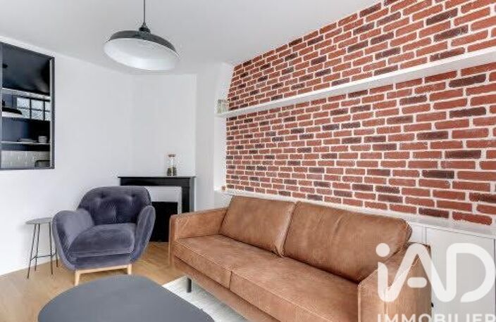 Vente Appartement 2 pièces — photo 2
