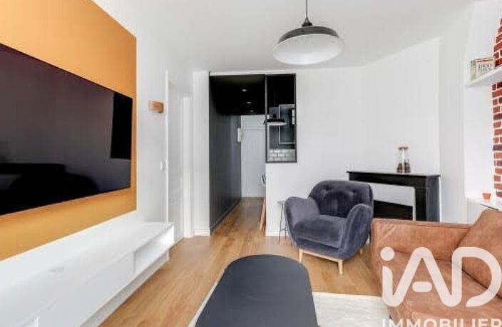 Vente Appartement 2 pièces — photo 3