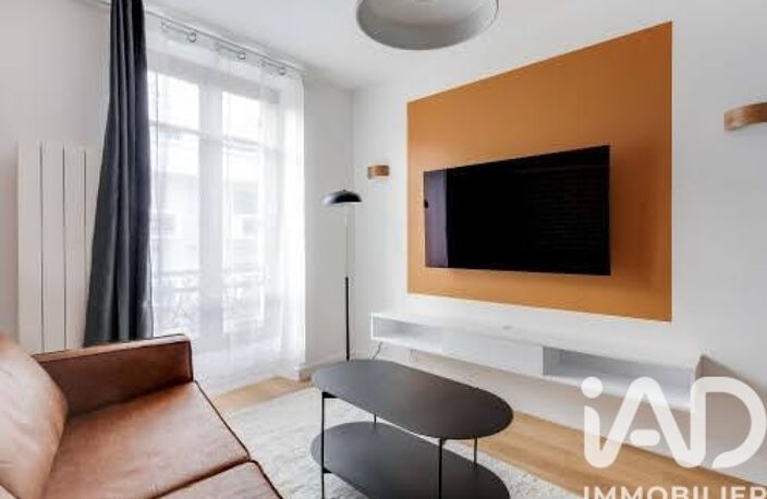 Vente Appartement 2 pièces — photo 4
