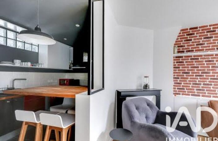 Vente Appartement 2 pièces — photo 5