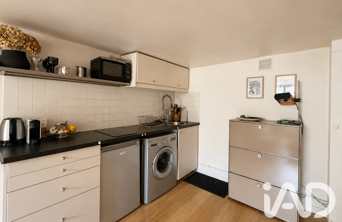 Vente Appartement 2 pièces — photo 2