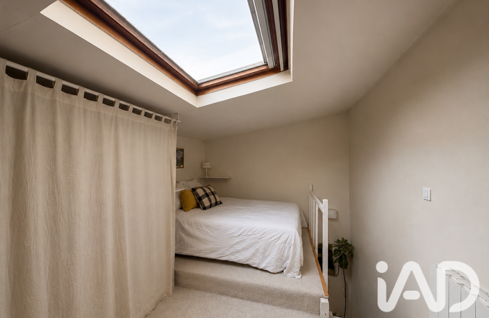 Vente Appartement 2 pièces — photo 4