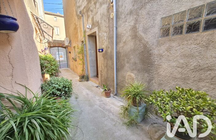 Vente Maison de village 5 pièces — photo 2