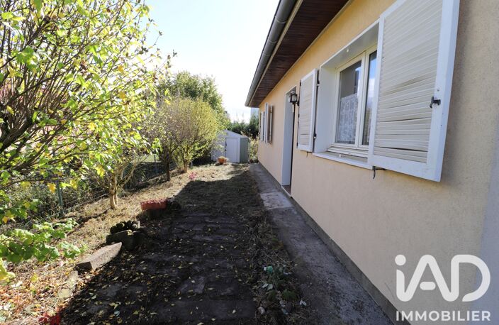 Vente Maison/villa 5 pièces — photo 2