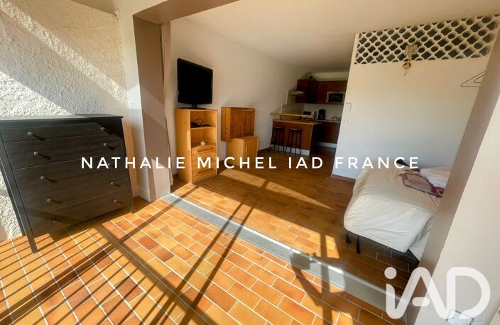 Vente Appartement 1 pièce — photo 5