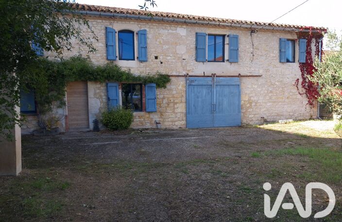 Vente Maison de campagne 6 pièces — photo 3