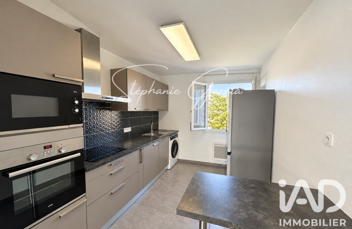 Vente Appartement 4 pièces — photo 3